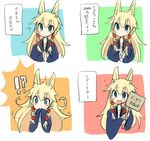  1girl animal_ears blonde_hair blush braid comic expressions fox_ears green_eyes left-to-right_manga long_hair mikan_(mikabe) noe_(mikan) open_mouth original smile translation_request twin_braids 