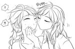  !! 2girls anna_(frozen) chin_grab closed_eyes elsa_(frozen) face frozen_(disney) greyscale hair_down hooreng imminent_kiss incest korean monochrome multiple_girls siblings sisters sketch yuri 