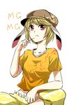  animal_ears blonde_hair bunny_ears eating flat_cap floppy_ears hat kakao_(noise-111) mg_mg orange_shirt red_eyes ringo_(touhou) shirt short_hair solo touhou 