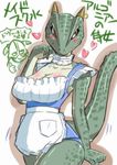  &lt;3 argonian blush breasts cleavage clothed clothing dovahkiin female helmet horn human japanese_text maid maid_uniform male mammal orange_eyes scalie smile solo_focus sweat text the_elder_scrolls thumbs_up translation_request video_games にくきゅう先生 