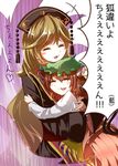  2girls :3 =.w.= =_= absurdres animal_ears blush_stickers brown_hair cat_ears cat_tail chen chinese_clothes commentary_request crescent fox_tail highres hug jewelry junko_(touhou) long_hair long_sleeves multiple_girls open_mouth poyosuke single_earring sleeves_past_wrists tail touhou translated wide_sleeves 