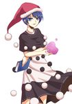  ball blue_eyes blue_hair book doremy_sweet dream_soul hat highres holding holding_book kakao_(noise-111) nightcap open_mouth short_hair solo touhou 