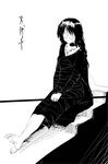  1girl akahito_(artist) barefoot black_hair cape choker demon&#039;s_souls demon's_souls dress feet female from_software full_body jewelry long_hair maiden_in_black monochrome necklace sitting solo souls_(from_software) staff stairs 