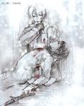  2boys axis_powers_hetalia blood gloves holding injury japan_(hetalia) kiss kneeling limp lowres lying male male_focus monochrome multiple_boys on_back russia_(hetalia) scarf sword unconscious weapon yaoi 