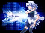  blue_eyes braid character_name highres izayoi_sakuya knife maid norun short_hair silver_hair solo thighhighs touhou twin_braids zoom_layer 