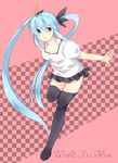  aqua_eyes aqua_hair bad_id bad_pixiv_id hatsune_miku long_hair moka-momaka solo thighhighs twintails very_long_hair vocaloid world_is_mine_(vocaloid) zettai_ryouiki 