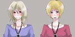  2girls axis_powers_hetalia genderswap germany_(hetalia) multiple_girls prussia_(hetalia) 