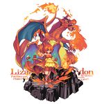  aozane blue_wings charizard dragon dress fire gen_1_pokemon green_eyes lowres moemon personification pixel_art pokemon pokemon_(creature) red_hair short_hair wings 