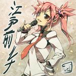  bad_id bad_pixiv_id brown_hair edomae_lunar is_ii long_hair microphone necktie pink_hair pinky_out school_uniform seto_no_hanayome solo twintails 