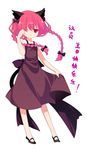 absurdres animal_ears bow braid cat_ears cat_tail curtain_(posuinochuanglian) hair_over_one_eye hair_ribbon happy_birthday highres kaenbyou_rin red_eyes red_hair ribbon short_hair solo tail touhou translated twin_braids twintails 