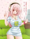  anakin_sky_(utcc) blush bottomless breasts cleavage commentary happy_birthday headphones highres large_breasts long_hair looking_at_viewer nitroplus open_mouth pink_eyes pink_hair smile solo super_sonico translated v 