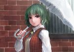  green_hair ichiba_youichi kazami_yuuka long_sleeves looking_at_viewer necktie open_clothes open_vest parasol red_eyes shirt short_hair solo touhou umbrella upper_body vest wall window 