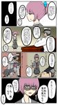  1girl 4koma admiral_(kantai_collection) anger_vein black_eyes blue_eyes book comic hat highres kantai_collection military military_uniform mine_thrower_(ore_no_bakudan) naval_uniform open_mouth pink_hair ponytail scar school_uniform serafuku shiranui_(kantai_collection) short_hair silver_hair translation_request uniform 