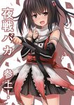  :d black_eyes black_hair black_skirt detached_sleeves double-breasted hair_ornament holding kantai_collection night_battle_idiot open_mouth pleated_skirt pointing remodel_(kantai_collection) sash scarf sendai_(kantai_collection) skirt smile solo tai_(nazutai) text_focus thighs translated two_side_up v-shaped_eyebrows white_scarf 