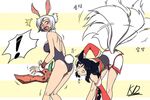  2girls ahri animal_ears artist_request ass back blue_hair bunny_ears bunny_tail bunnysuit fox_ears fox_tail league_of_legends legs long_hair multiple_girls open_mouth red_eyes riven_(league_of_legends) scream screaming short_hair simple_background smile sword tail weapon white_hair yuri 