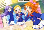  absurdres aikatsu! aikatsu!_(series) blonde_hair bow green_eyes hair_bow hair_ribbon highres hikami_sumire multiple_girls non-web_source official_art oozora_akari open_mouth orange_hair purple_eyes purple_hair ribbon sakai_kasumi school_uniform shinjou_hinaki short_hair starlight_academy_uniform v 