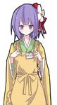  apron cosplay flower hair_flower hair_ornament hieda_no_akyuu japanese_clothes kimono long_sleeves motoori_kosuzu motoori_kosuzu_(cosplay) purple_eyes purple_hair shiroshi_(denpa_eshidan) solo touhou wide_sleeves 