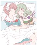 blush green_hair hairband komeiji_koishi komeiji_satori multiple_girls n-mix open_mouth pink_hair sash short_hair siblings sisters sleeping third_eye touhou 