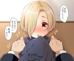  1girl blonde_hair blush chestnut_mouth earrings flying_sweatdrops hair_over_one_eye hands_on_another's_shoulders idolmaster idolmaster_cinderella_girls jewelry open_mouth oversized_clothes shirasaka_koume short_hair sleeves_past_wrists solo_focus sweatdrop translated tsukudani_norio wall_slam 