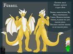  2015 4_toes anthro barefoot bed_sheet claws cute design dialogue dragon english_text furreltail green_eyes hair horn looking_at_viewer male mammal model_sheet nude open_mouth paws scales scalie smile solo spines standing text toes tongue wings wolfcat95 