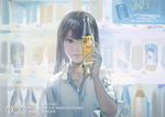  artist_name black_hair bottle brown_eyes can dated english hjl holding holding_bottle light_smile looking_at_viewer number original shirt soda_bottle soda_can solo upper_body vending_machine white_shirt 