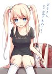  :d absurdres backpack bag black_shirt blonde_hair blue_eyes blush breasts clothes_writing collarbone commentary_request hair_ornament highres kneehighs long_hair medium_breasts open_mouth original panties panty_peek pantyshot pantyshot_(sitting) randoseru school_bag shirt shorts sitting sketch smile solo translated tsuchikure twintails underwear upshorts white_legwear 