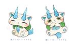  abbreviated_karakusa ayu_(mog) bad_id bad_pixiv_id blush closed_eyes furoshiki komasan looking_at_viewer no_humans simple_background translation_request white_background youkai youkai_watch 