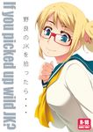  blonde_hair blue_eyes capelet glasses hair_ribbon hayashi_custom highres looking_at_viewer neckerchief original red-framed_eyewear ribbon school_uniform senjugiku_tabane serafuku smile solo twintails upper_body 