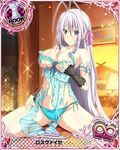  antenna_hair artist_request blue_eyes breasts card_(medium) character_name chess_piece hair_ribbon high_school_dxd high_school_dxd_infinity large_breasts long_hair official_art ribbon rook_(chess) rossweisse silver_hair solo trading_card very_long_hair 