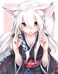  :d albino animal_ears bad_id bad_pixiv_id blush borrowed_character fox_ears fox_tail hair_ribbon highres japanese_clothes kimono long_hair looking_at_viewer open_mouth original otokuyou ribbon smile solo tail upper_body 