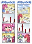  3girls 4koma :d anger_vein blue_eyes chibi closed_eyes colonel_aki comic commentary demon_girl demon_wings flying_sweatdrops green_hair hair_bobbles hair_ornament hat head_wings juliet_sleeves koakuma laughing long_sleeves multiple_girls onozuka_komachi open_mouth puffy_sleeves red_eyes red_hair rod_of_remorse shiki_eiki shirt sign skirt smile sweatdrop tears touhou translated two_side_up vest wings 