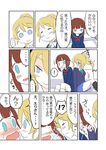  !? ... 2girls ast ayase_eli back-to-back blazer blonde_hair blue_eyes blue_skirt blush brown_hair closed_eyes comic face jacket kousaka_yukiho long_sleeves love_live! love_live!_school_idol_project multiple_girls neckerchief ponytail sailor_collar short_hair skirt smile spoken_ellipsis spoken_exclamation_mark translated upper_body 