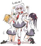  ^_^ ^o^ akatsuki_kirika black_hair blonde_hair blush bow closed_eyes commentary_request hair_bow hair_ornament hanakuso loafers lowres lydian_academy_uniform multiple_girls necktie pose red_bow red_neckwear school_uniform senki_zesshou_symphogear shirt shoes short_hair short_sleeves simple_background smile standing translation_request trembling tsukuyomi_shirabe twintails white_background white_shirt yukine_chris 