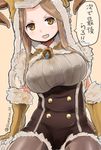 :d animal_hat bell black_legwear brown_background brown_eyes brown_hair daetta_(granblue_fantasy) draph elbow_gloves fur_trim gloves granblue_fantasy hat horns long_hair looking_at_viewer open_mouth outline pantyhose pointy_ears simple_background smile solo someno_haru translation_request twitter_username underbust v-shaped_eyebrows yellow_gloves 