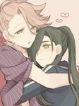  blue_eyes green_eyes heart heterochromia hug long_hair male_focus multiple_boys nikkari_aoe saku_anna simple_background souza_samonji touken_ranbu 