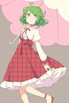  busujima_(kusahana) dress from_side green_hair high-waist_skirt highres juliet_sleeves kazami_yuuka long_sleeves looking_at_viewer petticoat plaid plaid_ribbon plaid_skirt puffy_long_sleeves puffy_sleeves red_eyes ribbon shirt short_hair simple_background skirt skirt_set solo touhou umbrella walking white_shirt 