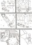  absurdres akatsuki_(kantai_collection) assisted_exposure bear braid cape cellphone comic eyepatch greyscale hat highres inazuma_(kantai_collection) kantai_collection kiso_(kantai_collection) kitakami_(kantai_collection) kuma_(kantai_collection) kyousaru long_hair lying monochrome multiple_girls on_back panties phone playing_dead school_uniform serafuku short_hair skirt skirt_pull smartphone taking_picture translated underwear undressing 