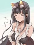  animal_ears bare_shoulders beach between_breasts bikini black_bikini black_eyes black_hair blush breasts cat_ears collarbone covered_nipples extra_ears gloves goggles goggles_on_head granblue_fantasy hand_between_breasts hand_on_own_chest jessica_(granblue_fantasy) long_hair medium_breasts smile solo swimsuit tarou_(colori) upper_body water white_gloves 