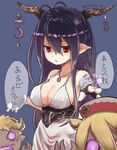  antenna_hair bandaged_arm bandages bangs black_gloves blue_background breasts cleavage crescent danua draph dress fingerless_gloves gloves granblue_fantasy gretel_(granblue_fantasy) hair_between_eyes hansel_(granblue_fantasy) horn_ornament horns jewelry jitome large_breasts long_hair necklace pointy_ears purple_hair red_eyes shaded_face simple_background solo someno_haru translation_request twitter_username white_dress 