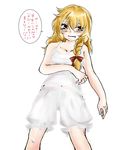  bare_arms bare_shoulders blonde_hair bloomers blush braid camisole clenched_teeth collarbone kirisame_marisa long_sleeves looking_at_viewer navel papiko_(papiko8901) parted_lips single_braid solo tears teeth touhou translated underwear wide-eyed yellow_eyes 