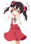  bespectacled black_hair bow glasses hair_bow li_yang looking_at_viewer love_live! love_live!_school_idol_project nico_nico_nii red_eyes short_hair smile solo suspenders translated twintails yazawa_nico 