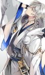  chain gloves japanese_clothes male_focus motsu_(sararia) silver_hair solo touken_ranbu tsurumaru_kuninaga yellow_eyes 