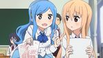  2girls animated animated_gif blue_hair doma_umaru himouto!_umaru-chan long_hair multiple_girls skirt tachibana_sylphynford 