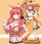  5-shiki absurdres ahoge animal_ears apron bare_shoulders bell bell_collar blush bow bra breasts casual cleavage collar collarbone dual_persona fang fate/extra fate/extra_ccc fate/grand_order fate_(series) fox_ears fox_tail hair_bow hair_ribbon hand_on_hip highres large_breasts long_hair looking_at_viewer maid_apron multiple_girls one_eye_closed open_mouth orange_background pink_bra pink_hair ribbon simple_background tail tamamo_(fate)_(all) tamamo_cat_(fate) tamamo_no_mae_(fate) twintails underwear white_legwear yellow_eyes 