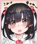  :o bad_id bad_pixiv_id bangs blue_eyes blush border child collared_shirt copyright_request dancho_(dancyo) eyebrows_visible_through_hair gradient gradient_background hair_between_eyes hair_ribbon heart heart-shaped_pupils looking_at_viewer neck_ribbon open_mouth peter_pan_collar pink_border pink_ribbon portrait ribbon round_teeth shiny shiny_hair shirt solo symbol-shaped_pupils teeth two_side_up upper_body white_shirt 