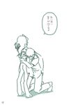  1girl admiral_(kantai_collection) comic green hug kantai_collection kiso_(kantai_collection) kneeling long_hair monochrome ryou-san simple_background translated 