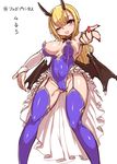  bare_shoulders bat_wings blonde_hair blue_leotard blush bow breasts cameltoe demon_girl demon_horns demon_wings elbow_gloves garter_straps gloves harigane_shinshi highres horns large_breasts leotard long_hair one_eye_closed original pointy_ears purple_eyes simple_background sketch solo thighhighs white_background wings 