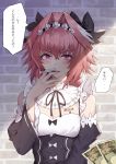  1boy astolfo_(fate) bangs bare_shoulders black_bow black_dress black_ribbon blush bow braid breast_tattoo brick_wall cigarette cleavage_cutout commentary_request cosplay detached_sleeves dollar_bill dress eto_(nistavilo2) eyebrows_visible_through_hair fate/apocrypha fate_(series) frilled_shirt_collar frills hair_between_eyes hair_bow hair_intakes hairband hand_up holding holding_cigarette juliet_sleeves long_hair long_sleeves looking_at_viewer male_focus money multicolored_hair neck_ribbon otoko_no_ko pink_hair puffy_sleeves purple_eyes re:zero_kara_hajimeru_isekai_seikatsu rem_(re:zero) rem_(re:zero)_(cosplay) revision ribbon single_braid smoking solo speech_bubble streaked_hair tattoo translation_request two-tone_hair very_long_hair wide_sleeves 