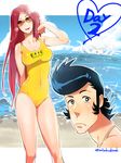  1girl dandy_(space_dandy) hair_down lipstick long_hair makeup one-piece_swimsuit red_eyes samba-temperado scarlet_(space_dandy) smile space_dandy sunglasses swimsuit 