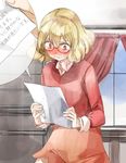  aki_shizuha bespectacled blonde_hair blush commentary_request curtains dress full-face_blush glasses note red-framed_eyewear red_dress red_eyes short_hair solo steam touhou translation_request window yohane 
